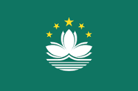 Macao                                              Flag