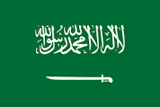 Kingdom Saudi Arabia                               Flag